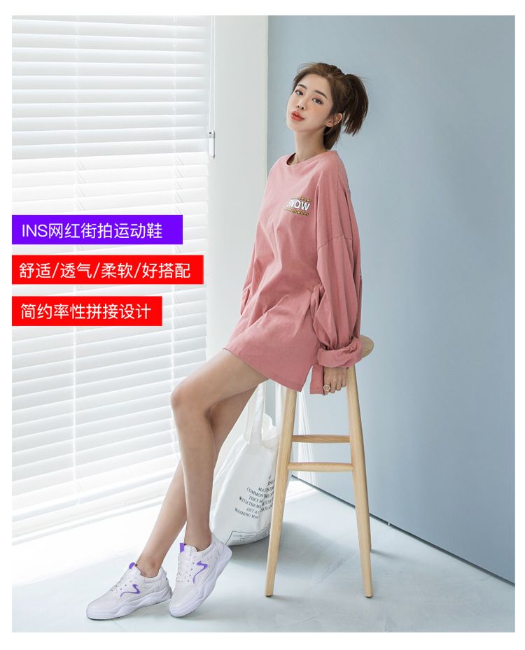 2020 Summer new high-quality breathable white sneakers, women's shoes, trendy shoes, casual running show, coconut shoes detail image 13