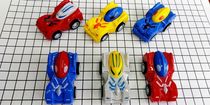 New speed car