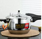 Yiwu Selection 22cm pressure cooker U-TYPE GB/T29601-2013#/F3-20