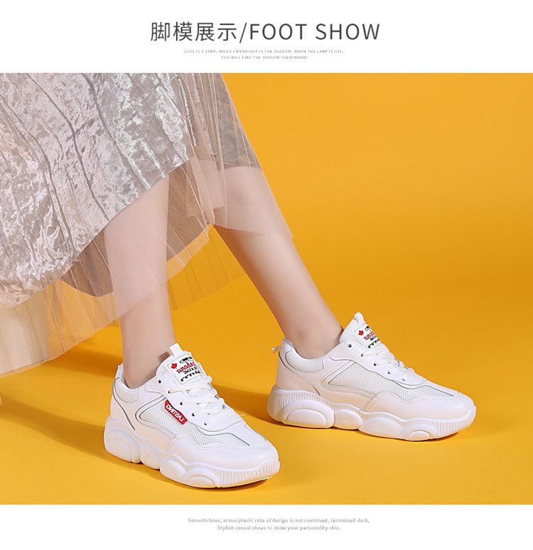 2020夏季新款高品质夏增高运动女鞋潮鞋跑步鞋椰子鞋详情图7