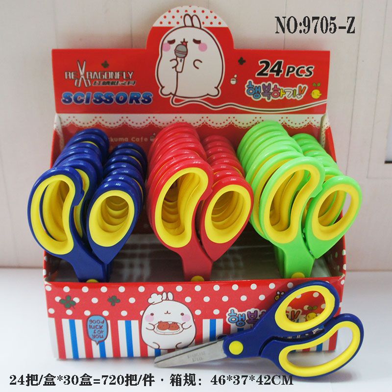 Red Dragonfly Stationery Bauhinia Scissors Office scissors display box 9705 thumbnail