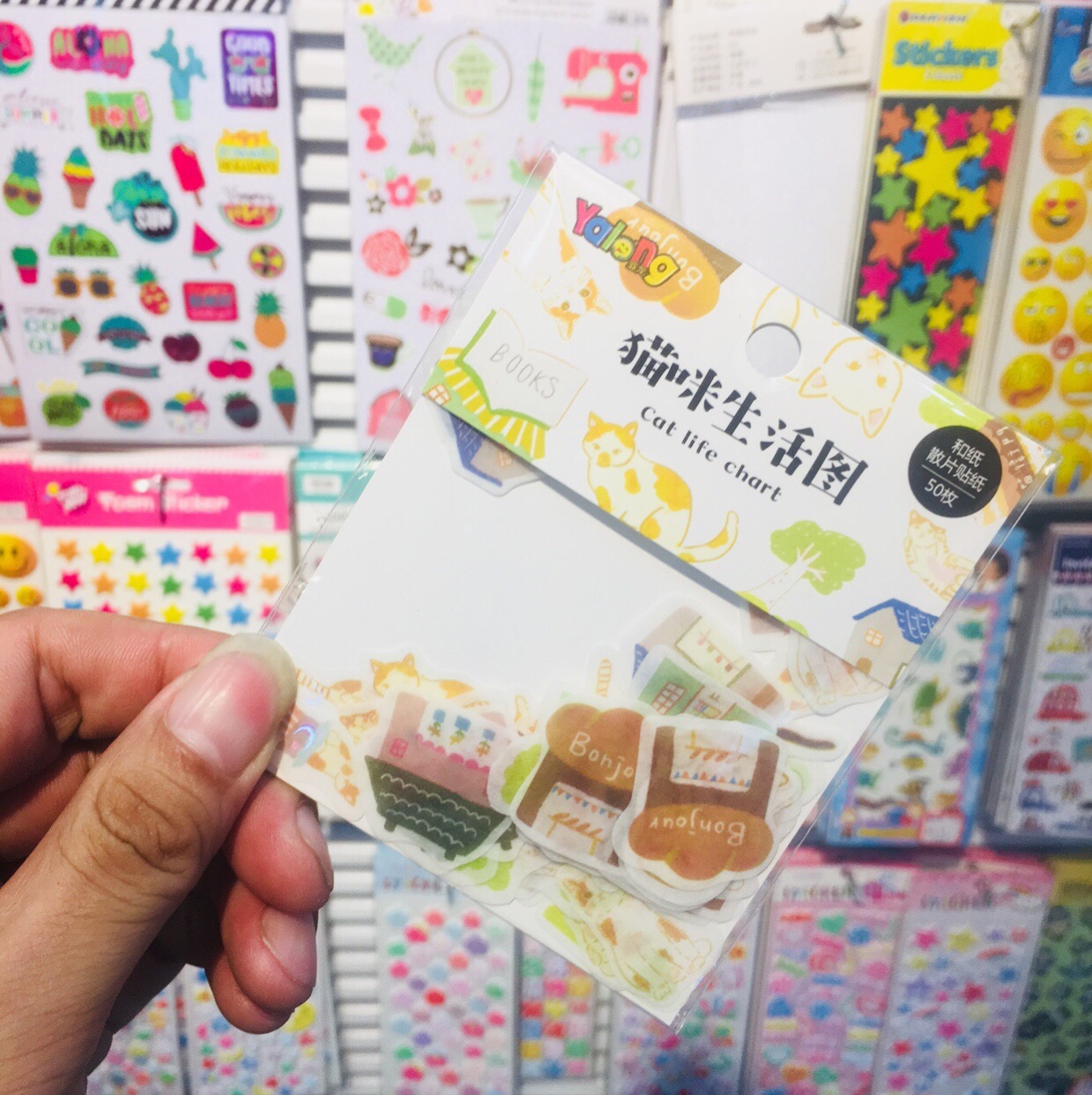 And paper sheet stickers 50 hand - mounted flat sticker cat life map