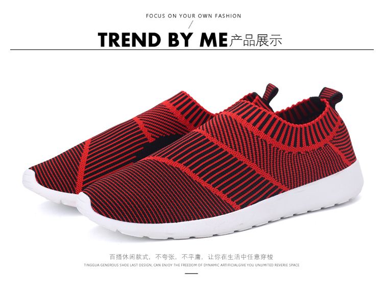 The 2020 summer new high-quality breathable stretchable trendy shoes, the Feizi Starry Sky Fashion Show Coconut shoes detail image 12