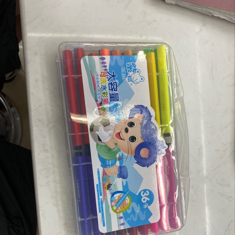 Purple Mouse Zs-204 Triangle Rod 36 Color Large Capacity Washable Watercolor Pen