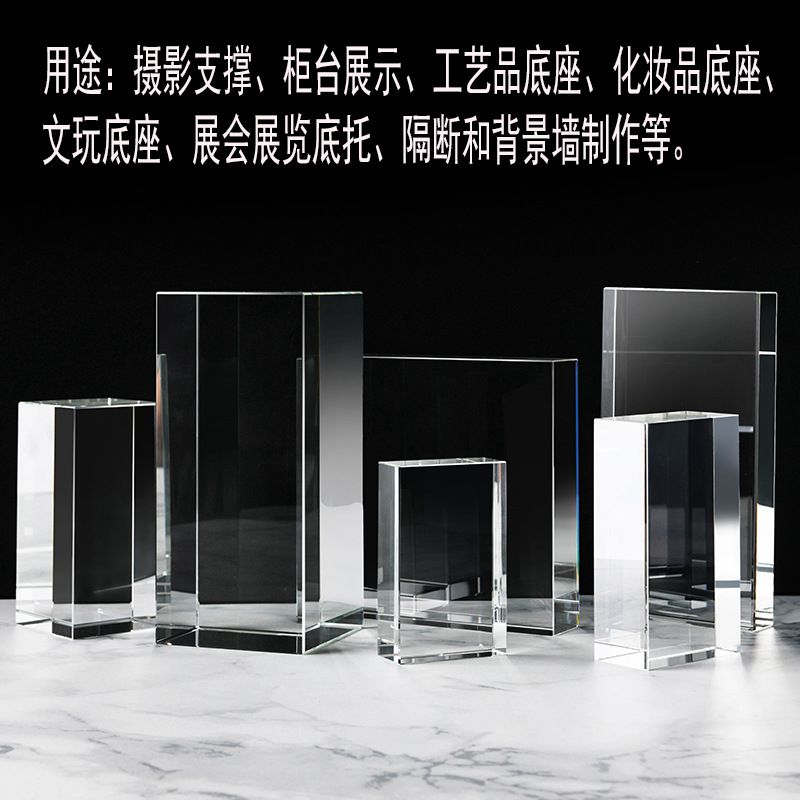 水晶白胚定制正方体长方体可3D内雕 欢迎定购，量大议价10详情图1