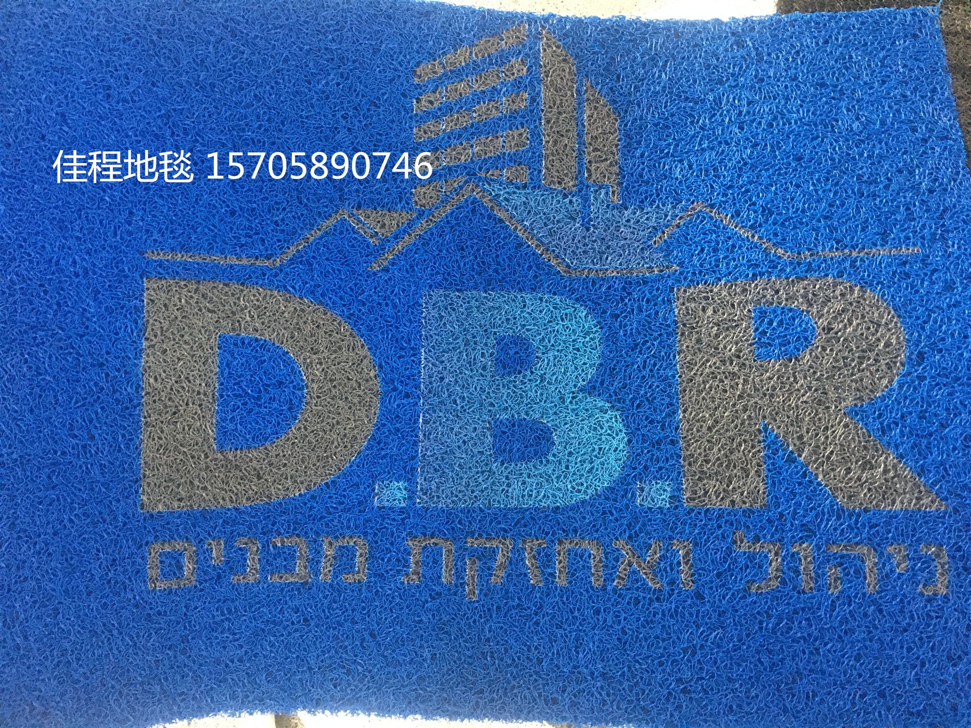 Custom-made brushed logo floor mat, thickened printed logo mat, custom pattern, color and monochrome logo mat, advertising mat details Picture