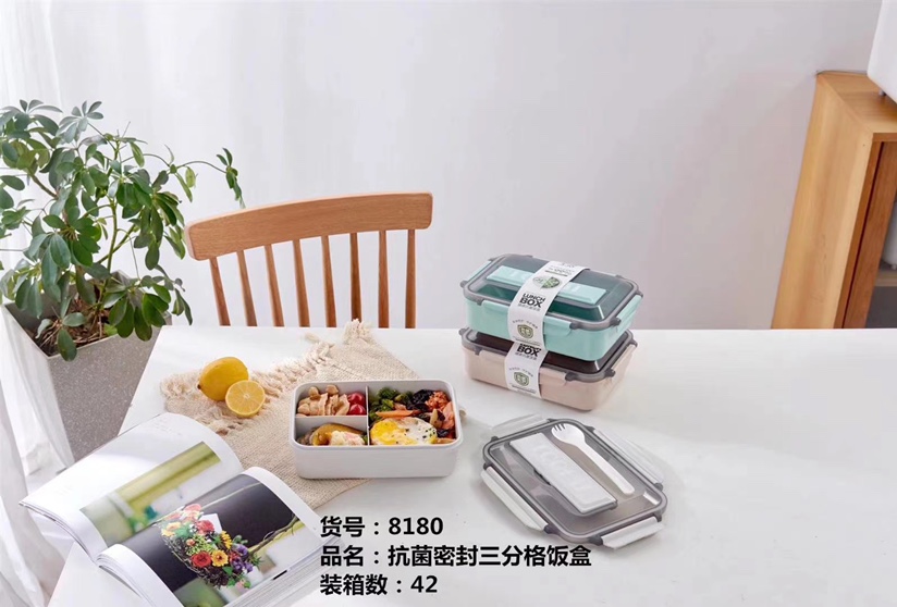 Sealed three-compartment lunch box 8180