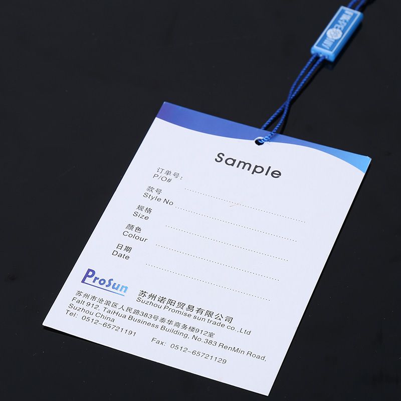 定制吊牌 工牌