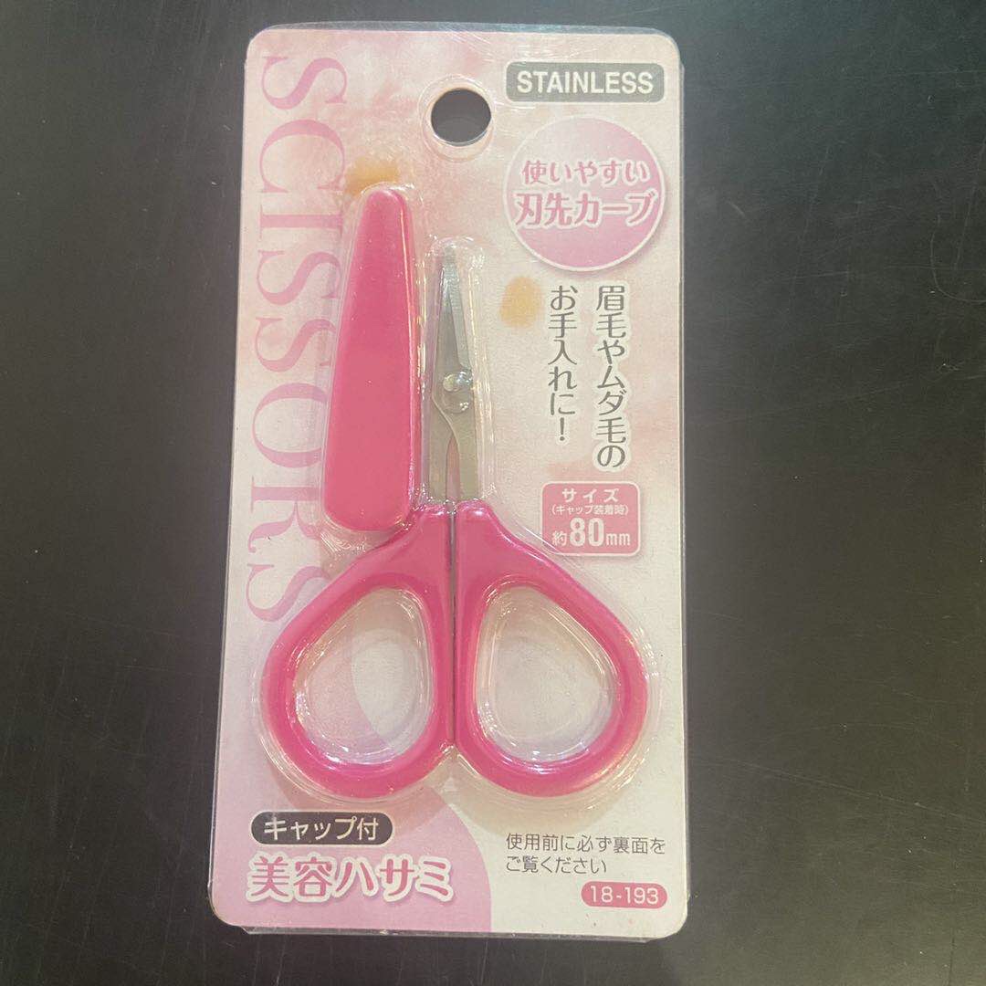 日本进口剪刀003