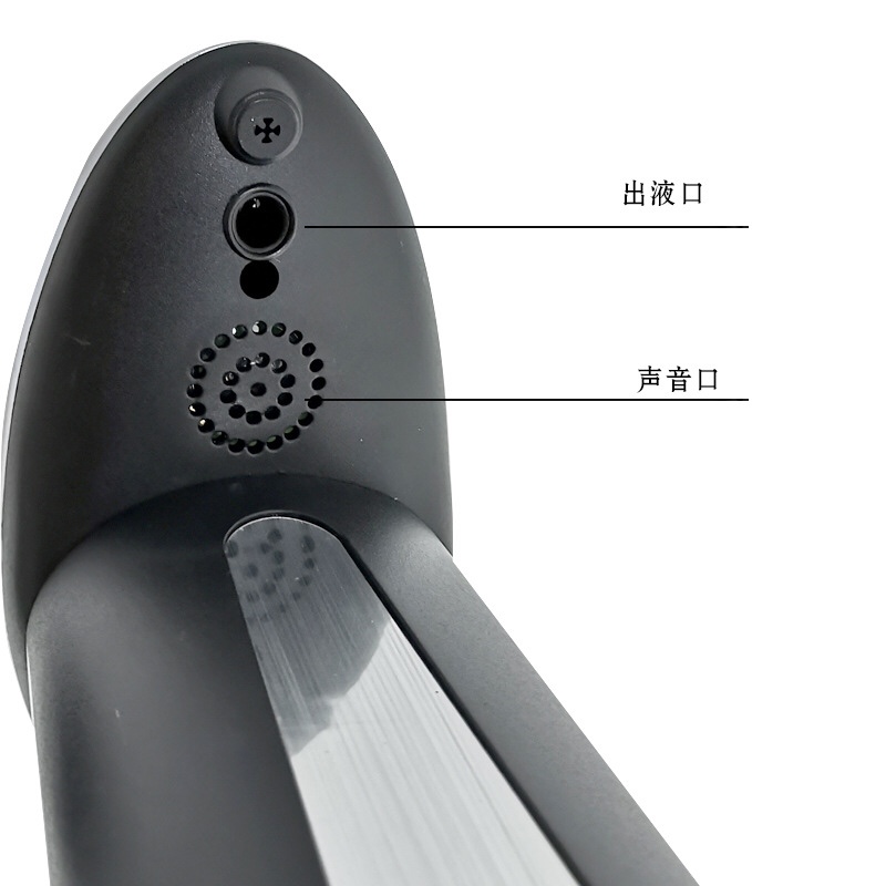 自动皂液机细节图