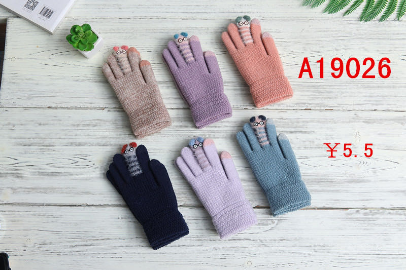 New Maidian Gloves A19026