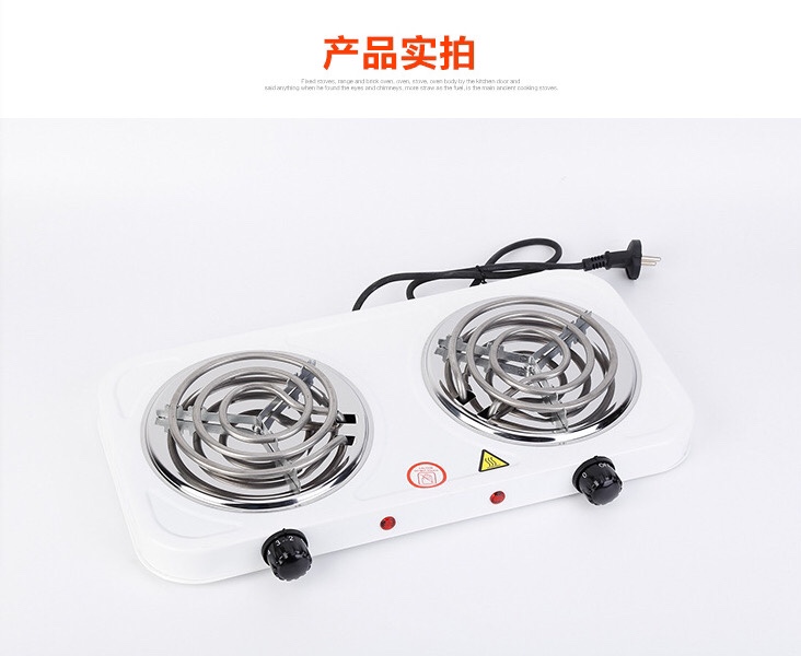 Multifunctional Electric Furnace Electric Furnace 2000W Mosquito Coil Type Double Plate Double Tube Furnace Factory Direct Wholesale
