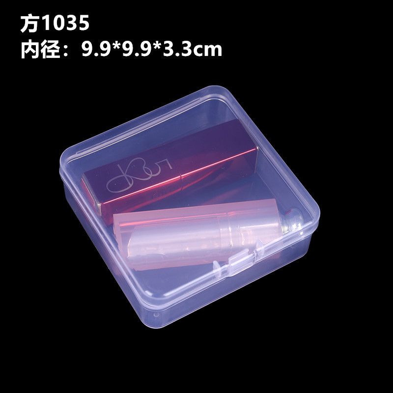Square PP plastic box, small accessory box, 5 cm one-piece flip-top earplug box, storage box, parts packaging box detail image 6