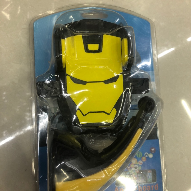 汽车用品汽车手机支架