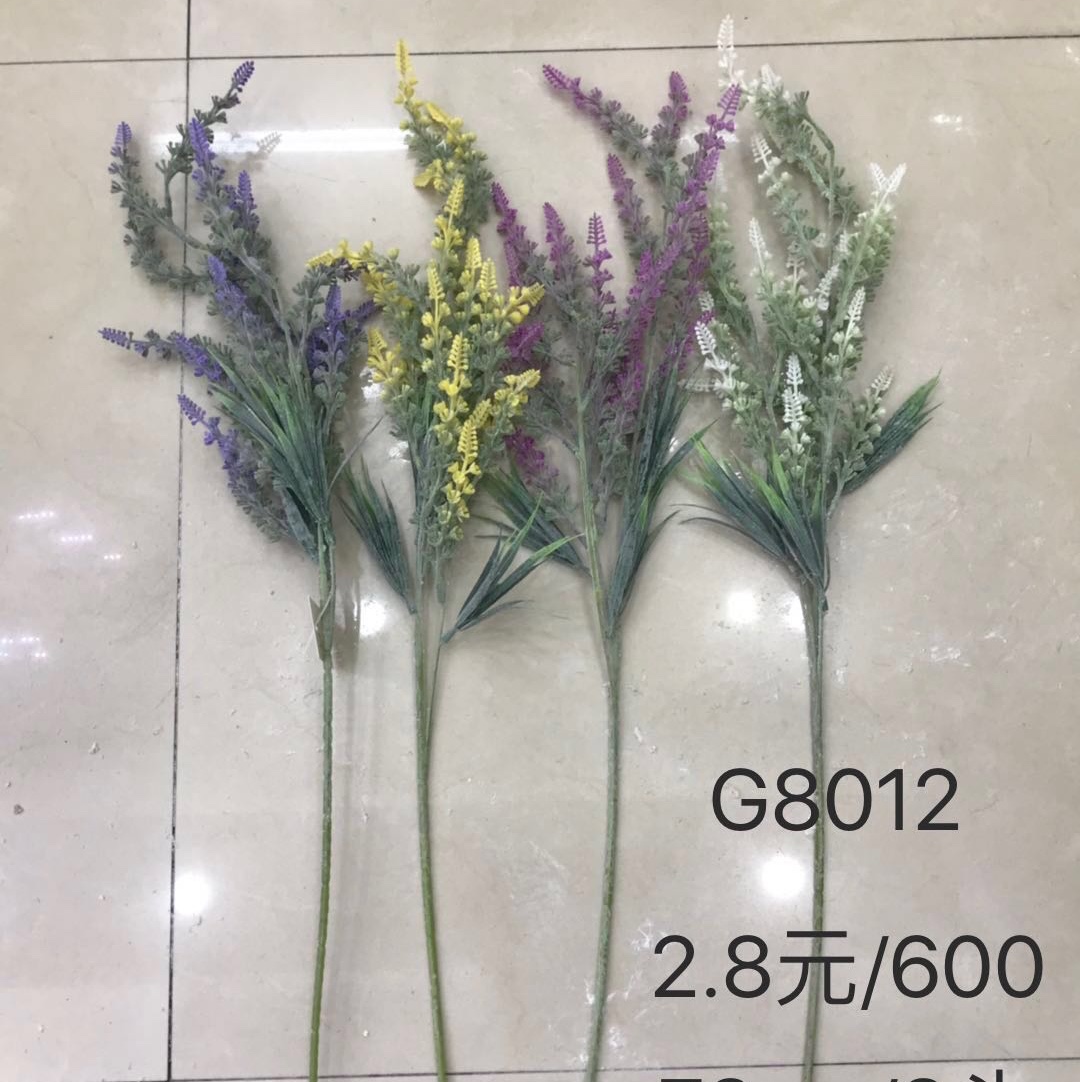 Imitation natural exquisite simulation flower multi-layer 8012 thumbnail