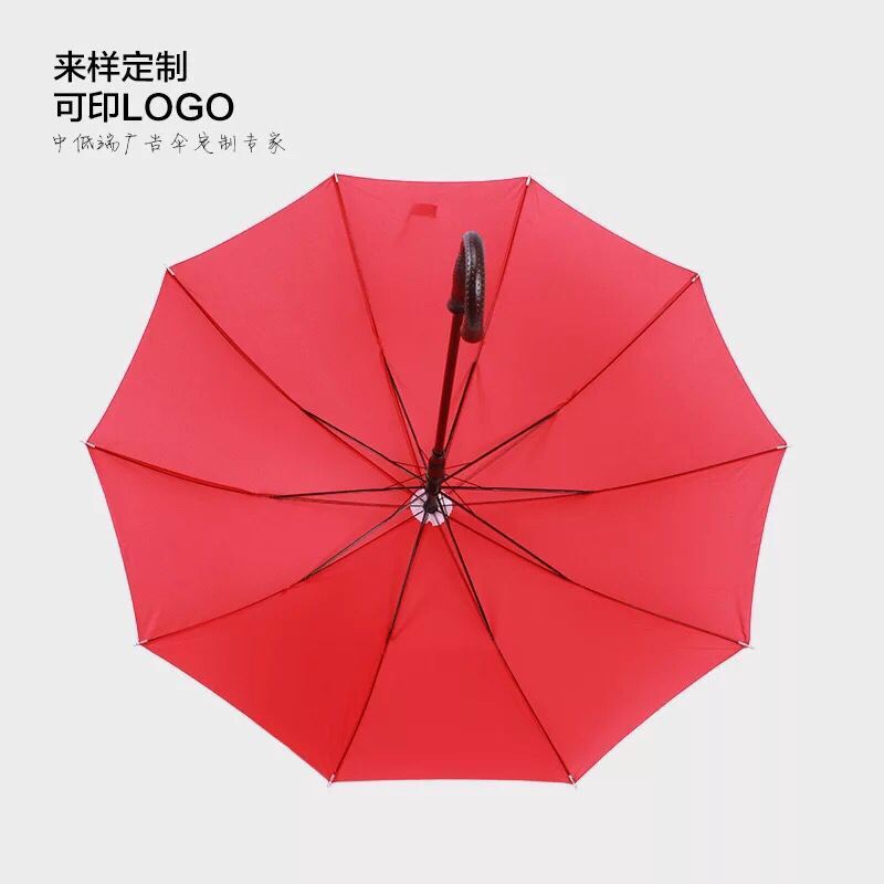 10骨碰击布创意广告伞定制礼品伞制作直杆伞长伞/直柄伞防晒 10101，56公分10根详情图8
