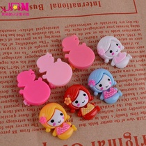 Diy accessories mermaid resin accessories children's headdress hair accessories materials