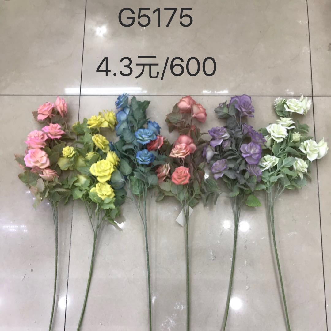 Imitation natural exquisite simulation flower layer 5175 thumbnail