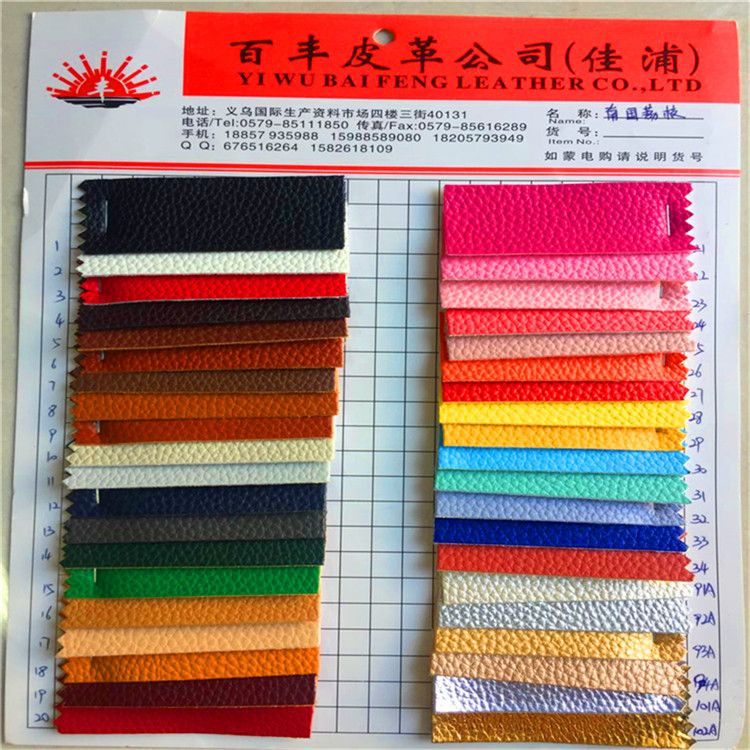 In-stock PU eco-friendly materials, southern lychee patterns, bags, hats, handicrafts, accessories, packaging!