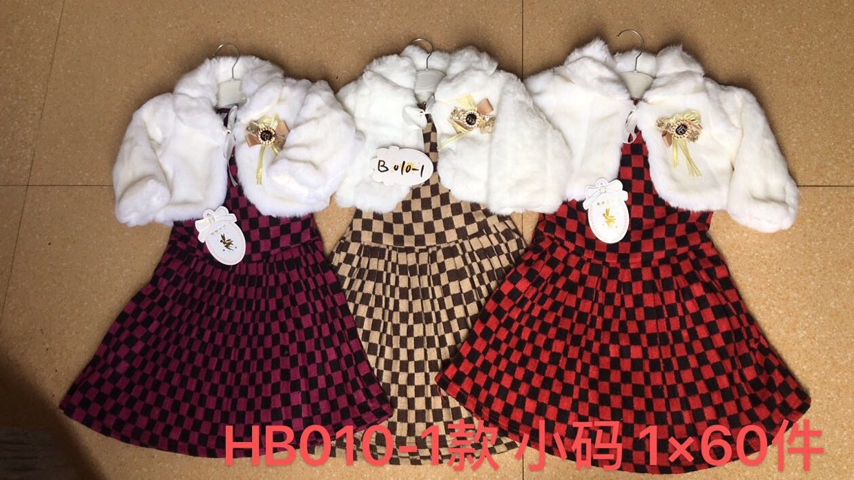 小女孩毛毛衣013