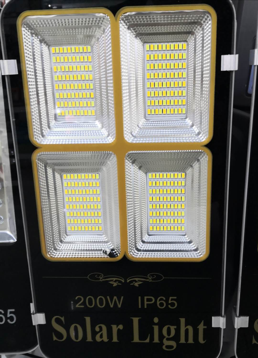 Solar street lamp
