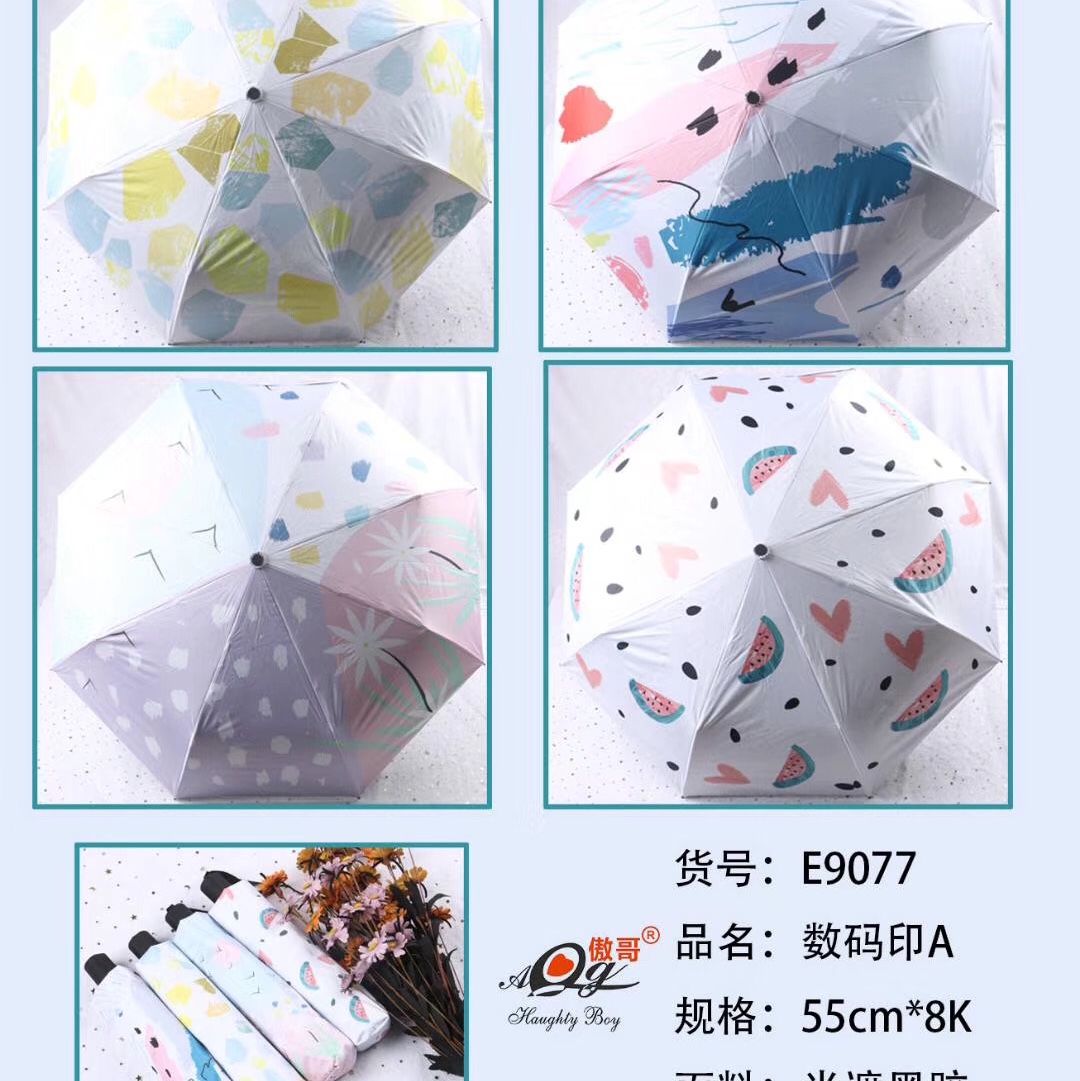 Digital print three-fold 55×8K full blackout black vinyl sun umbrella