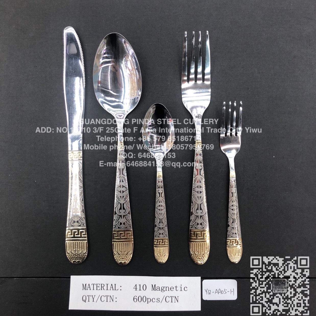 Aa05-h stainless steel tableware thumbnail