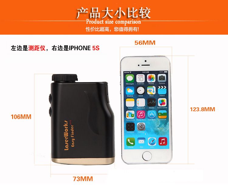 1000PRO laser rangefinder telescope outdoor high-precision electronic measuring ruler one-piece consignment detail image 3