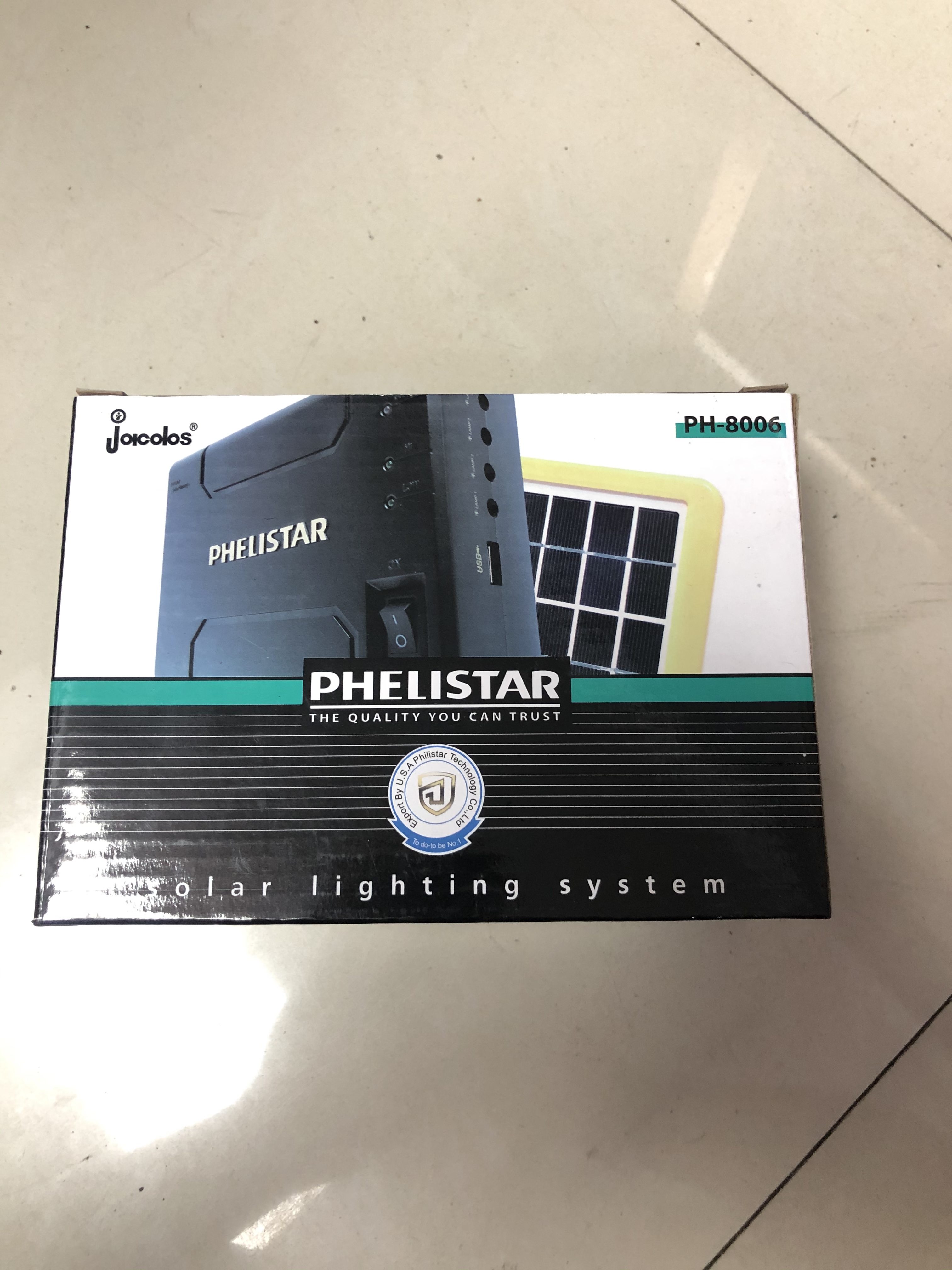 Phelistar太阳能照明小糸统详情图8
