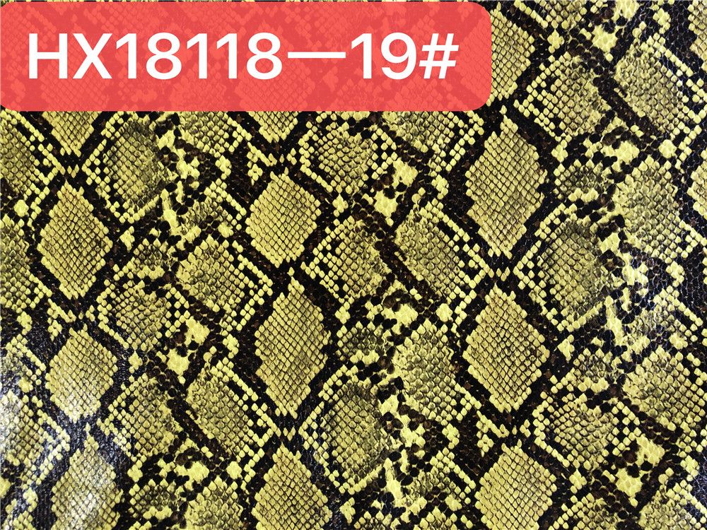 【华欣皮革】蛇纹系列 HX18118 是一种特殊材料细节图