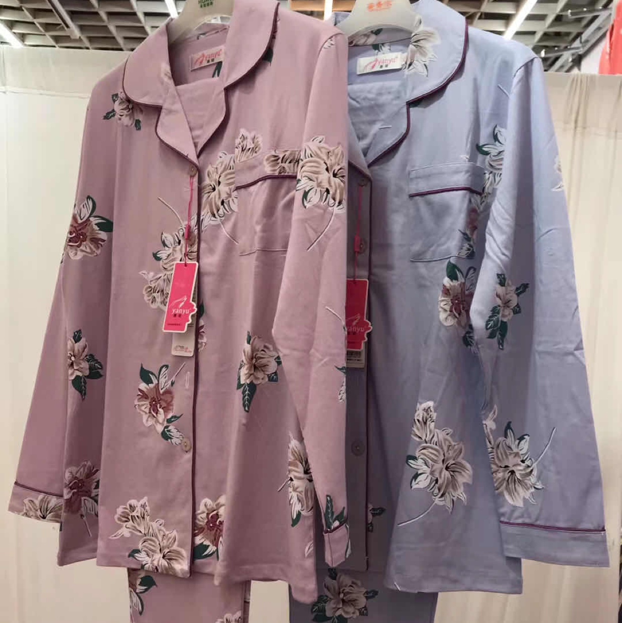 Pajamas 10