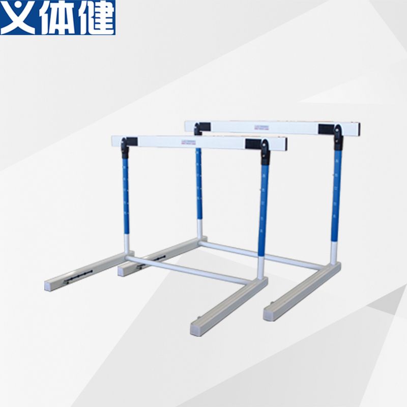 HJ-K127会军体育义体健比赛跨栏（ABS板）(76-106CM）可调节详情图1