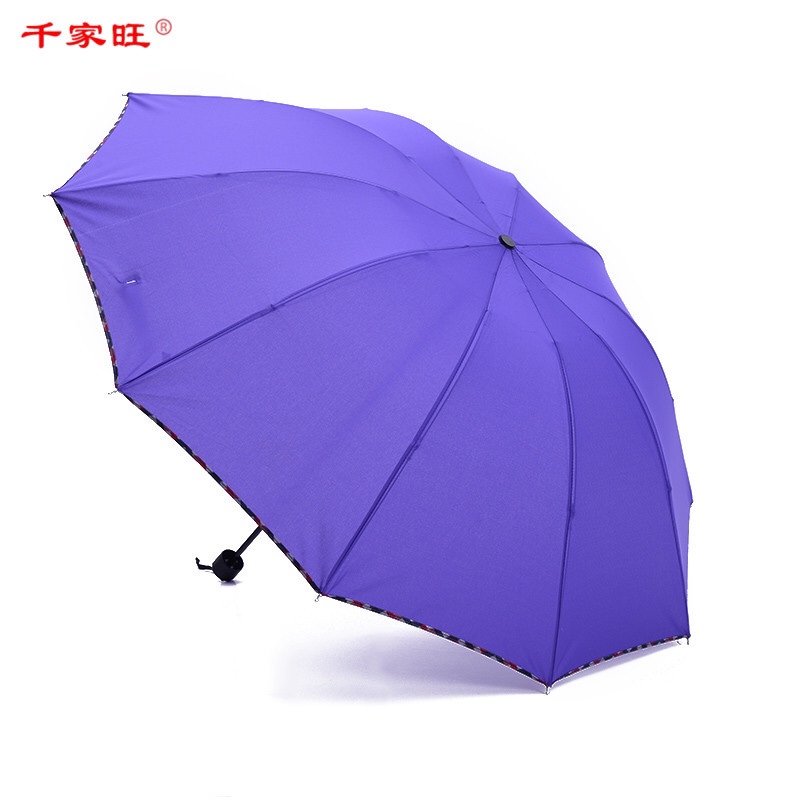 千家旺三折10骨手动碰击布包格子边雨伞商务伞折叠广告伞印刷logo 要10骨黑胶包格子边联系我