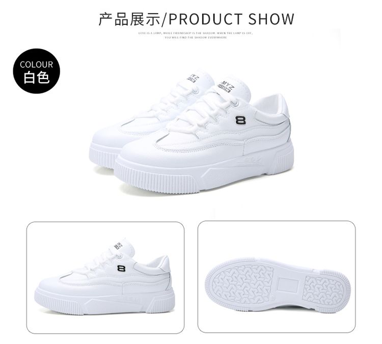2020 Summer New High Quality Summer Breathable Small White Shoes Casual Fashion Shoes Sports Women's Shoes Runway Coconut Shoes Specification drawing