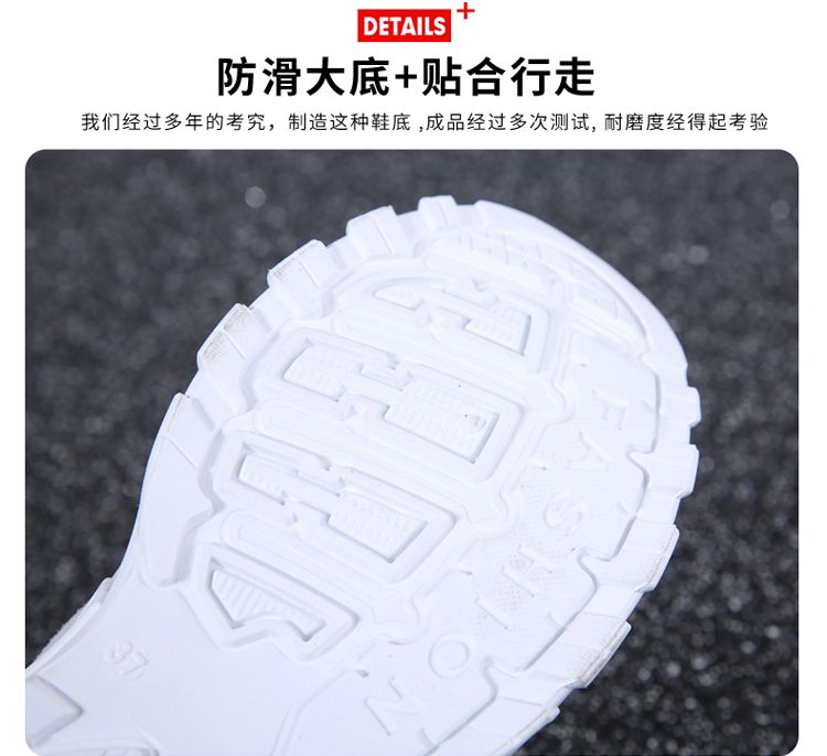 2020夏季新款高品质透气增高潮鞋跑步运动女鞋详情图9