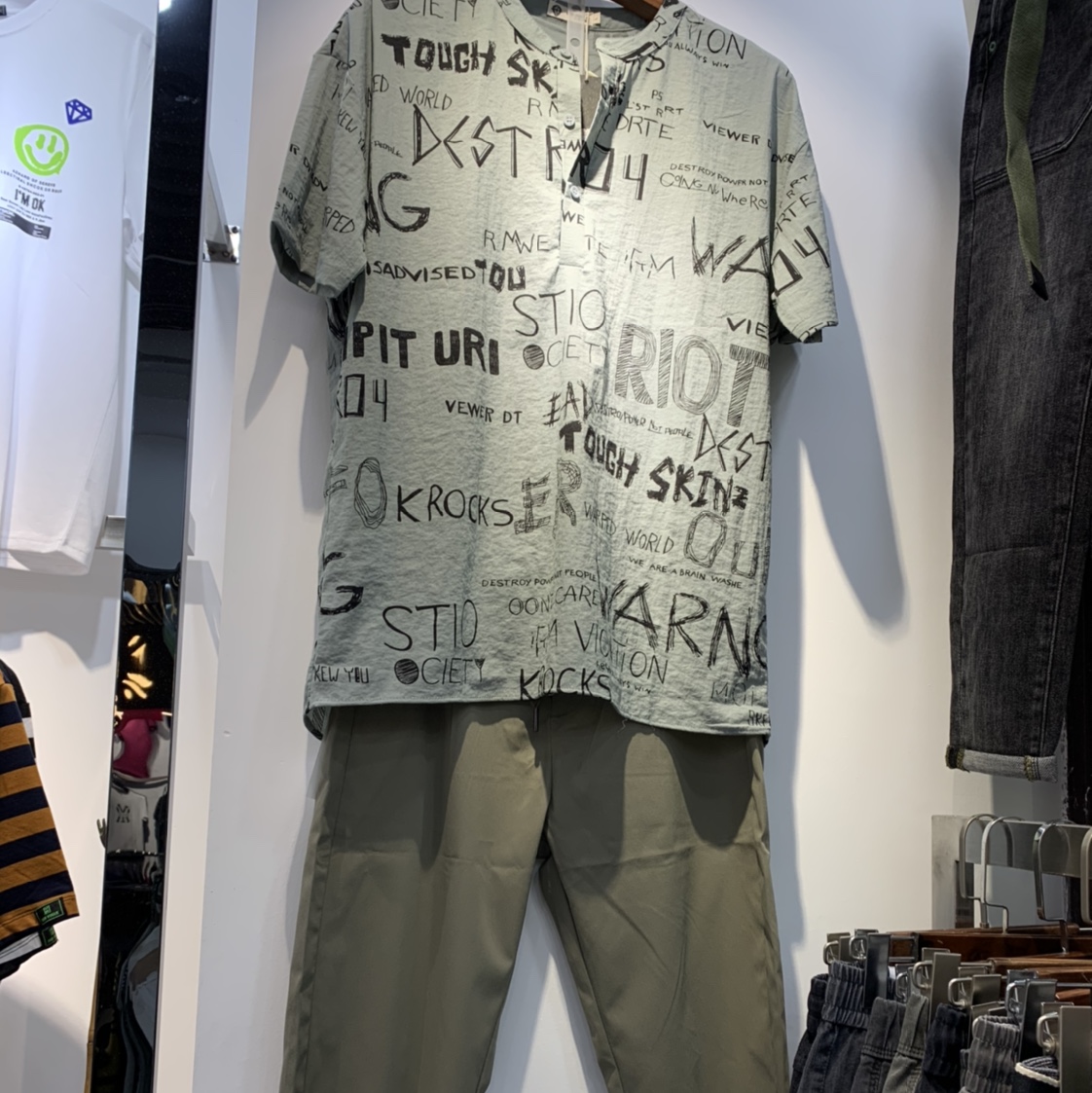 suit thumbnail