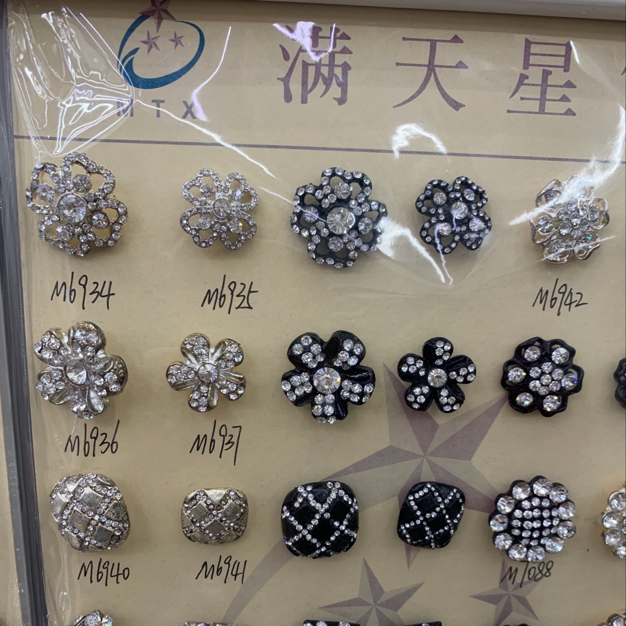 Button Specification drawing