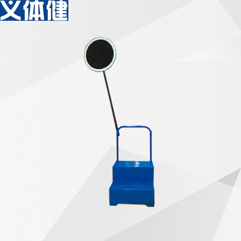 Hj-j035 Military sports Body-building starting platform track and field supplies