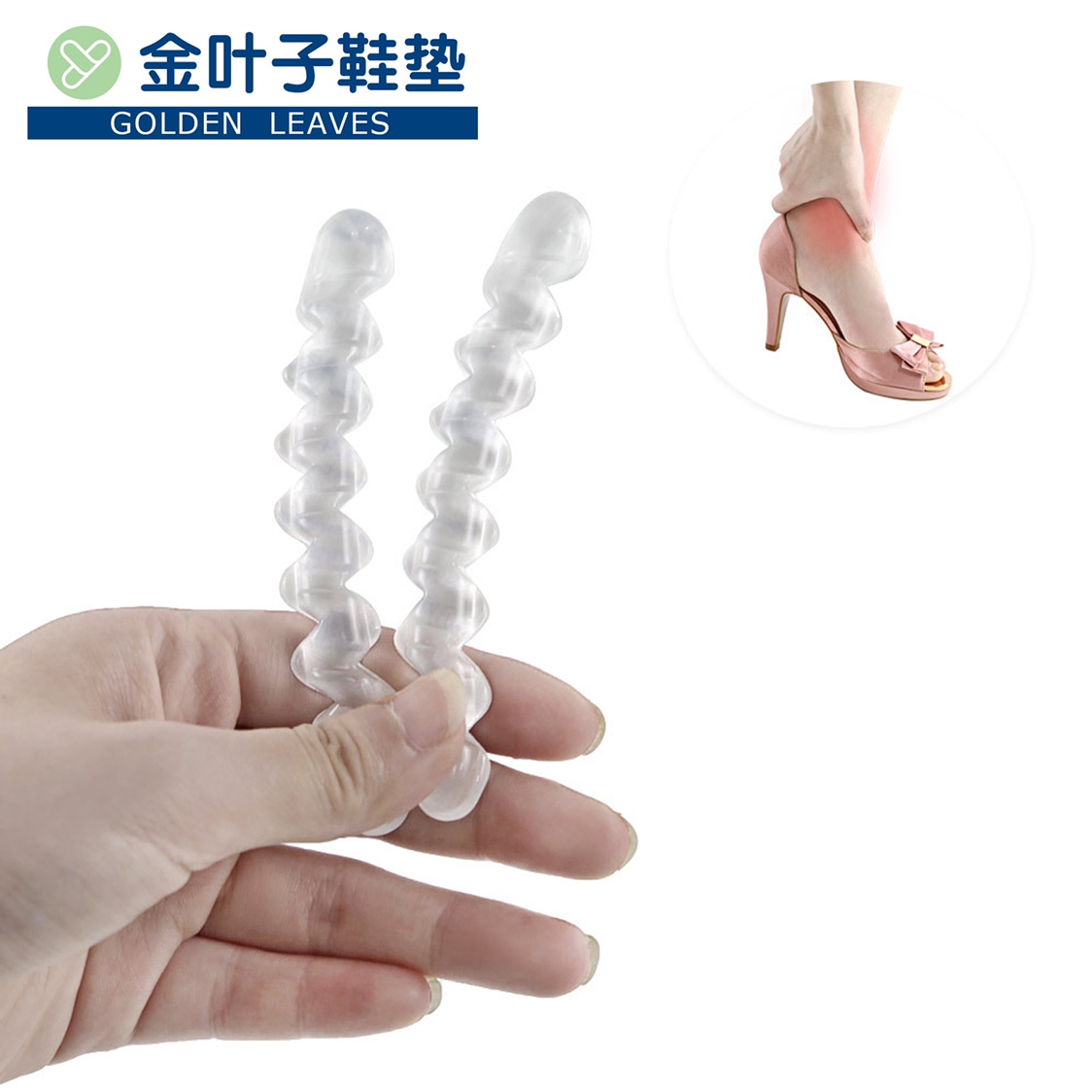 Women's high heels caterpillar anti-slip patch, anti-friction foot water ripple transparent anti-slip pad, anti-slip patch for the front sole of the foot