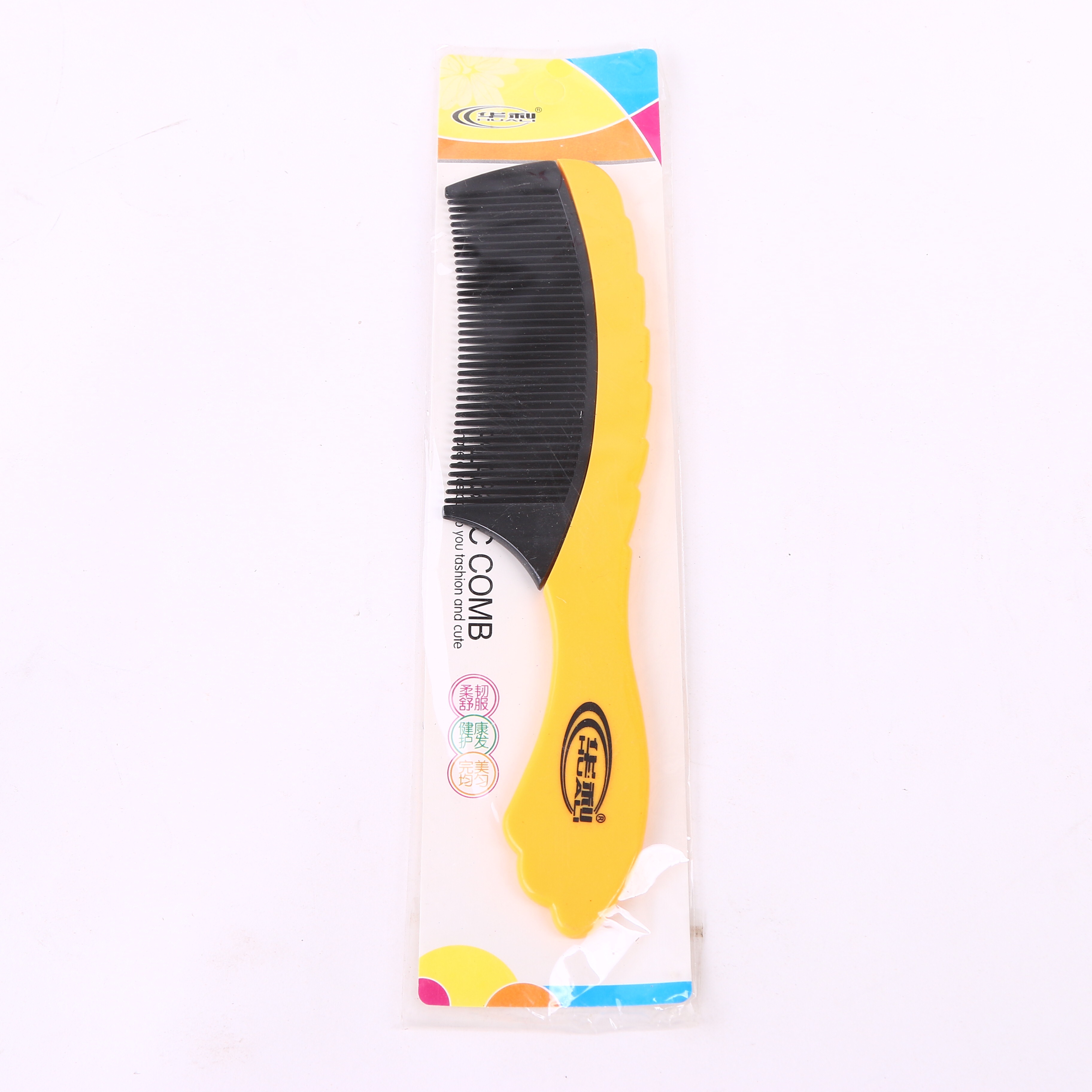 黄色塑料梳子 厂家直销产品图
