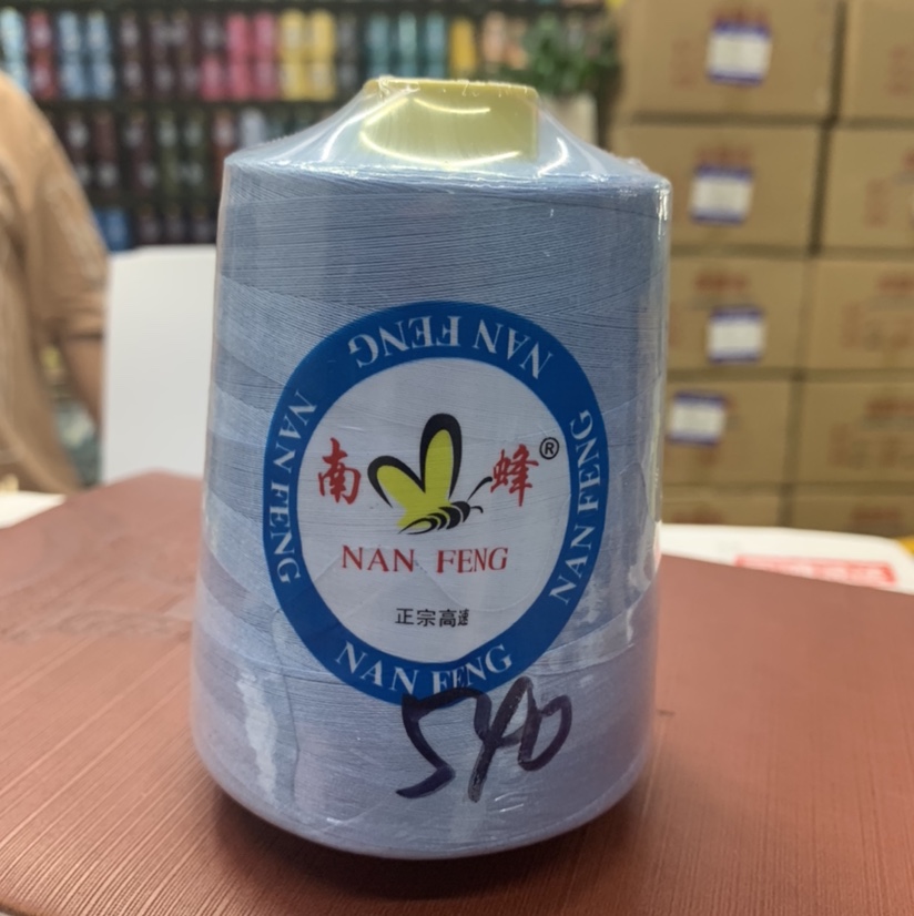 40/2缝纫线