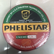 Phelistar电线0.75平方