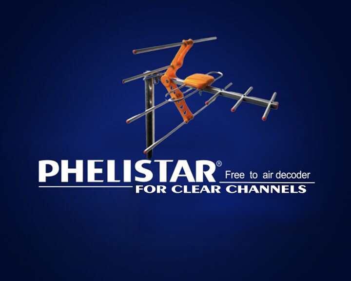 Phelistar天线ph-8e