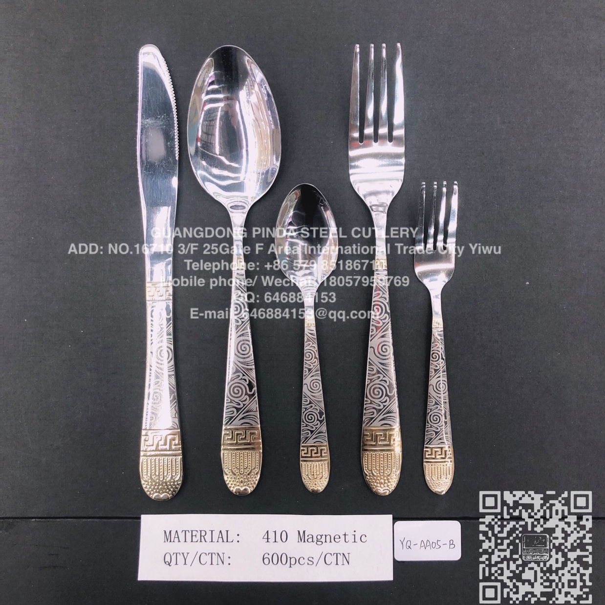 Aa05-b stainless steel tableware thumbnail