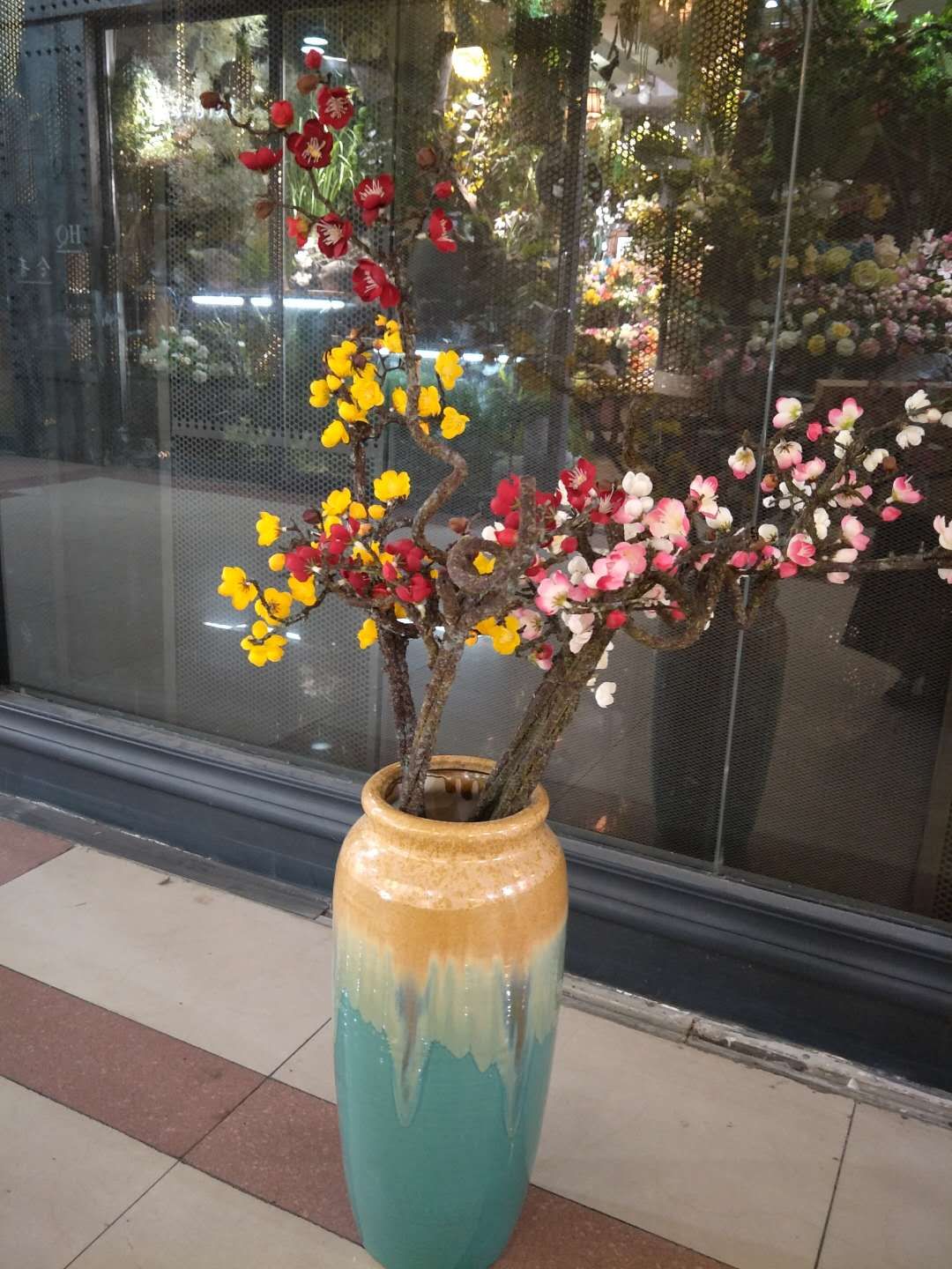 Proud pine plum big branch