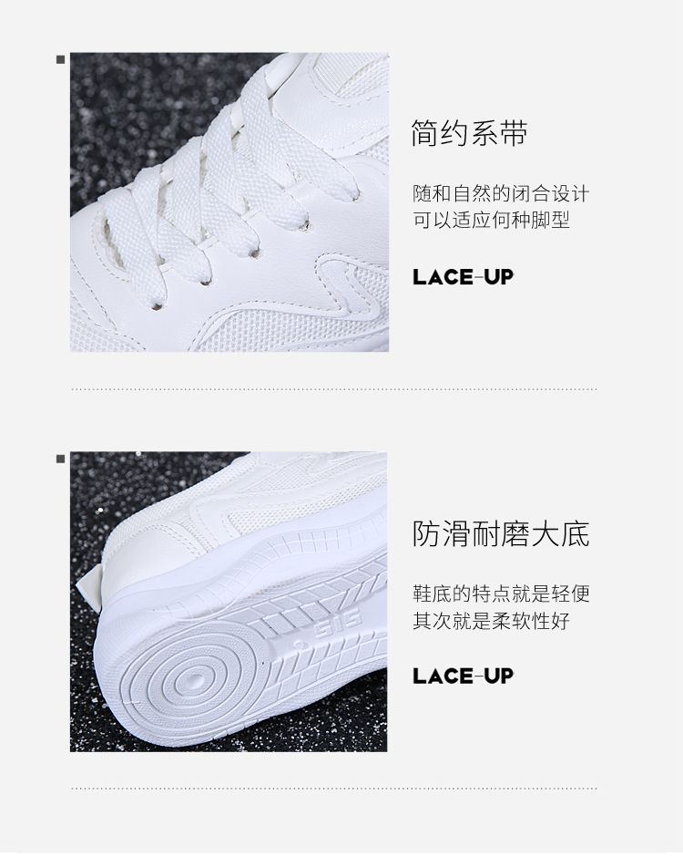 2020 Summer new high-quality breathable white sneakers, women's shoes, trendy shoes, casual running show, coconut shoes detail image 4