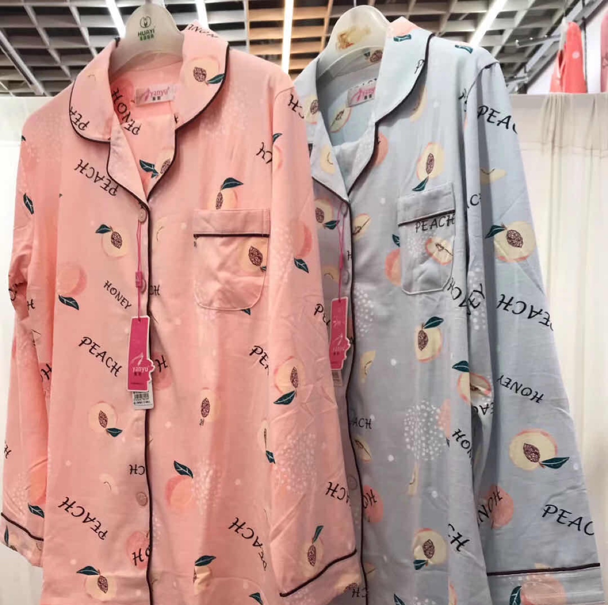 Pajamas 9