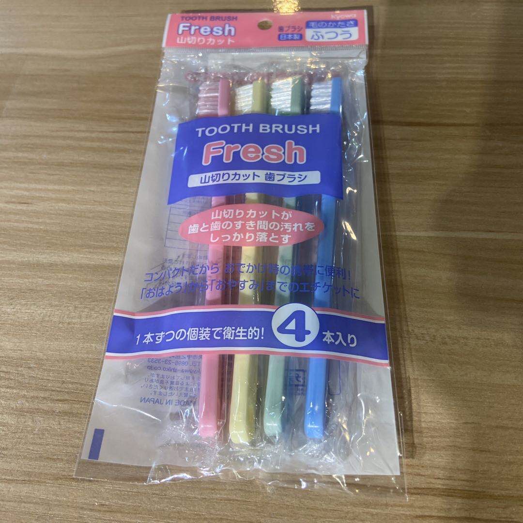 日本进口牙刷011