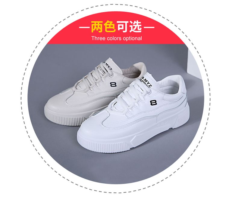 2020 Summer New High Quality Summer Breathable Small White Shoes Casual Fashion Shoes Sports Women's Shoes Runway Coconut Shoes Application Scenario