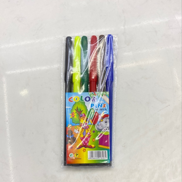 1871-6 6 Color Watercolor Pens details Picture